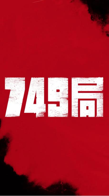 购买假爱荷华州卫斯廉大学文凭毕业证